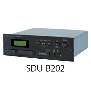 [ SDU-B202 ] UNI-PEX ユニペックス SD・USB・Bluetooth 電気蓄音機社会的単位 【生まれ変わり専用】 [ SDUB202 ]