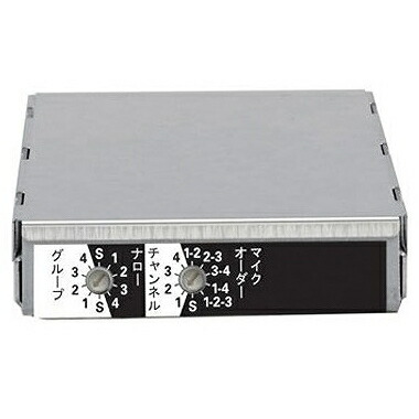 ユニペックス 300MHz帯防滴 TWB-300+WM-3400 Amazon.co.jp: ユニペックス 300MHz帯防滴スーパーワイヤレス