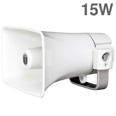 楽天市場】拡声器 ユニペックス スタンダードセパレートホーン