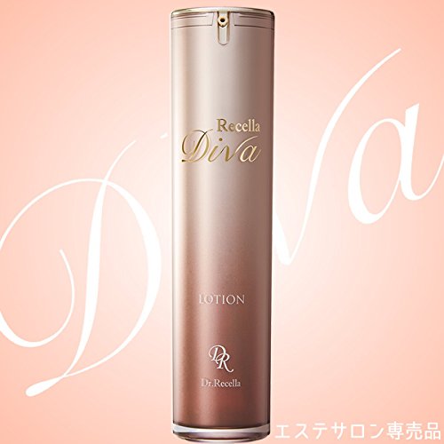 RE-FAS プラチナムローション 100ml リーファス Re-fas プラチナムローション 100mL | 施術用ジェル | エステ