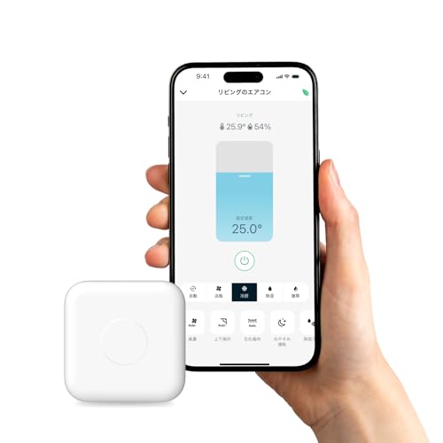 楽天市場】Aqara 赤外線家電 スマートリモコン M2ハブ Alexa