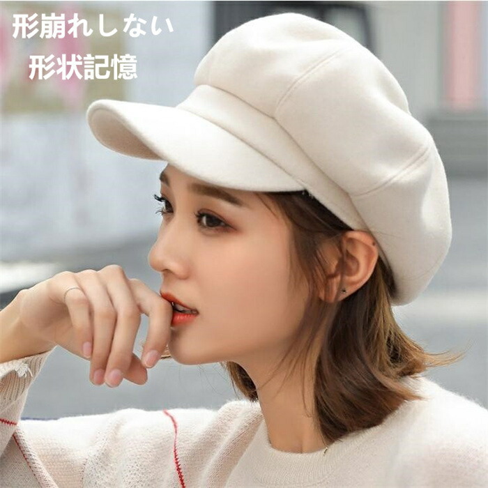 楽天市場】【期間限定!10%OFF発行中】帽子 キャスケット