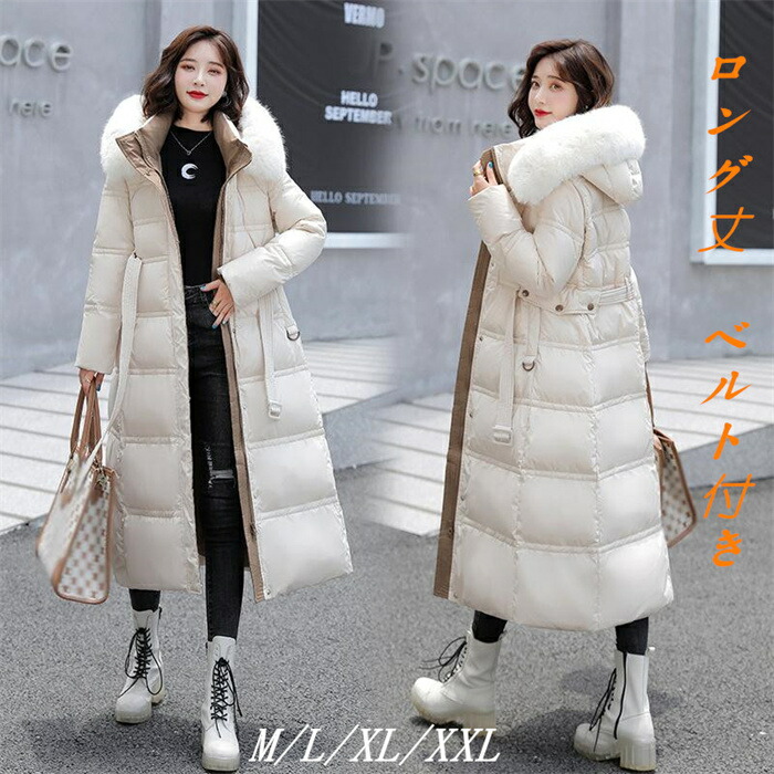 楽天市場】【Fashion SALE10%％OFF】ダウンコート レディース ダウン