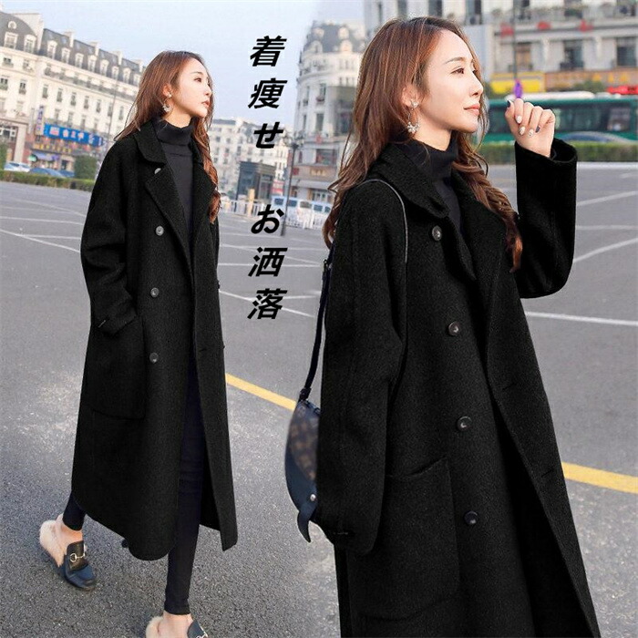 楽天市場】【Fashion SALE10%％OFF】チェスターコート レディース