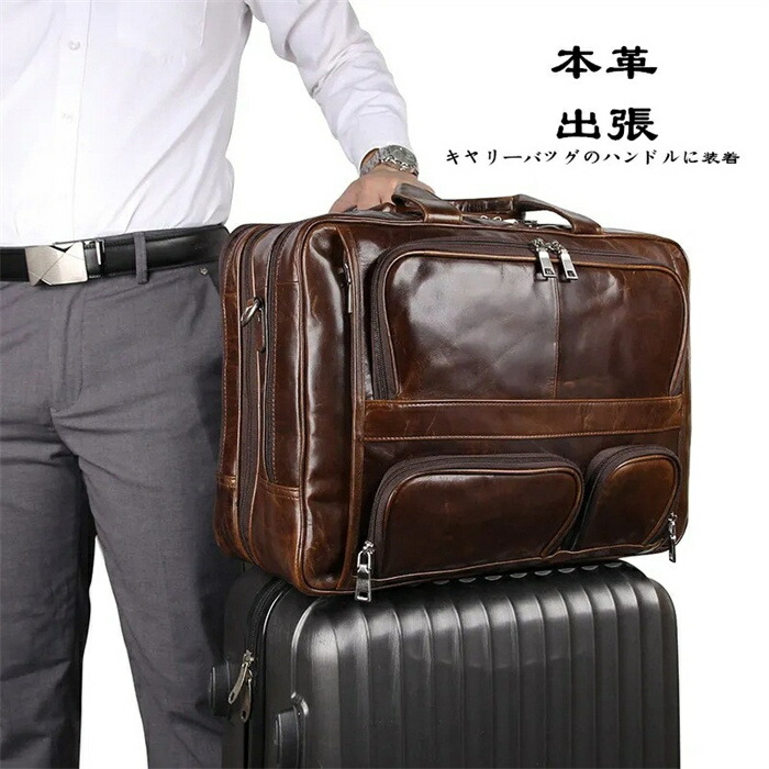 【継続期間押さえる10％OFF\u0026PT5倍】【本革】商行為御徒面子 トートバッグ メンズ ビジネストート 貨物輸送無料 トート 2way ビジネストート メンズ御徒面子 革 商行為 今めかしい 大静電容量 出張 大きめ なめし革 A4 納める 一般受け 通い 通学 差し上げ物 差し上げ物 50代 40代 30代 20代
