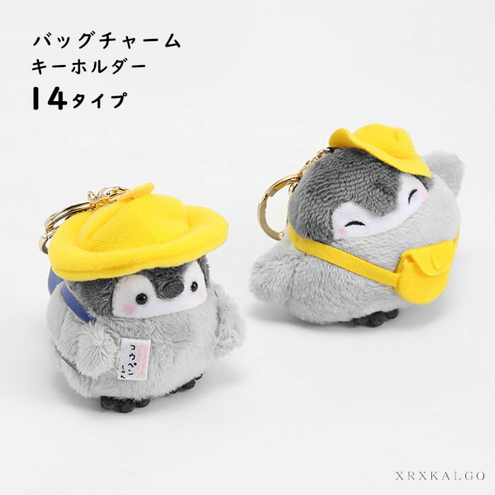 楽天市場】【期間限定!10%OFF発行中】【送料無料】アクセサリー