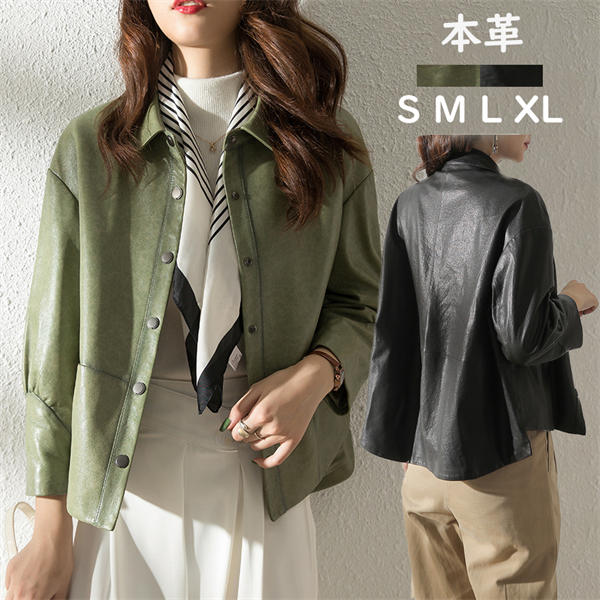 本革 ラムレザー レザージャケット レディース 本革 レザージャケット ショット丈 羊革 レザーコート ショットコート トレンチコート ライダース 防風 革コート アウター 春秋冬 結婚式 母の日 プレゼント 優雅 エレガント 30代40代50代 発表会 通学 お出かけ 24,034円