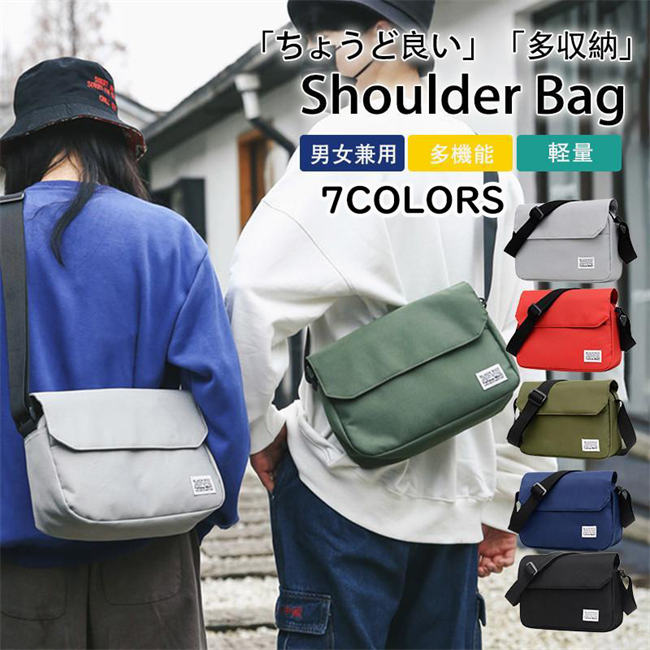 楽天市場】【スーパーSALE 10%OFF】ショルダーバッグ メンズ