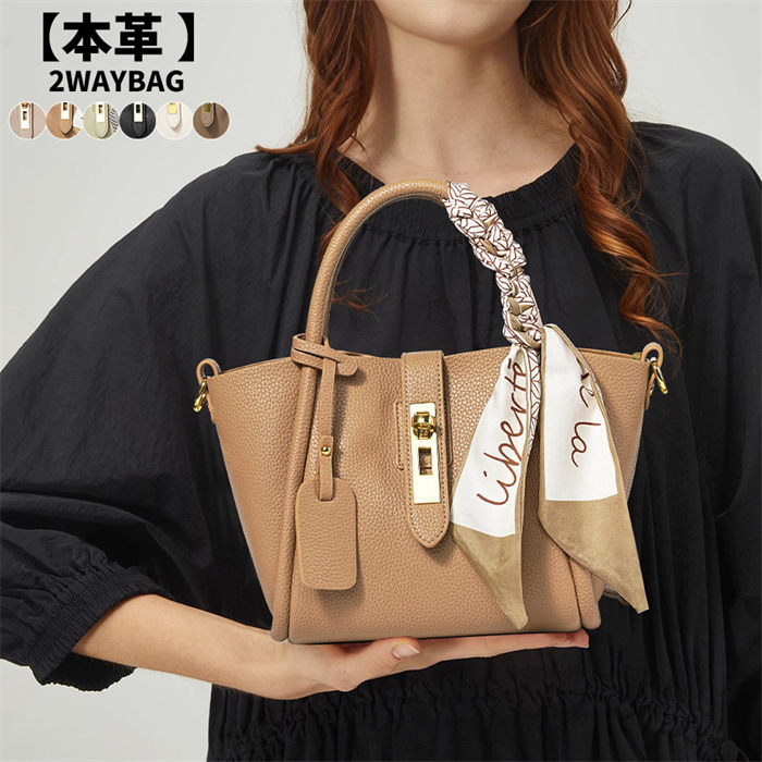 本革 ハンドバッグ レディース 本革バッグ ショルダーバッグ 本革 ハンドバッグ レディース 本革バッグ ショルダーバッグ