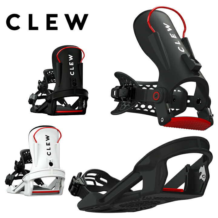 25-26 CLEW クリュー Freedom1.0 BINDING フリーダム ビンディング バインディング SNOWBOARD スノーボード スノボ メンズ レディース｜ソサイアティ＆ソル０３ 38,610円