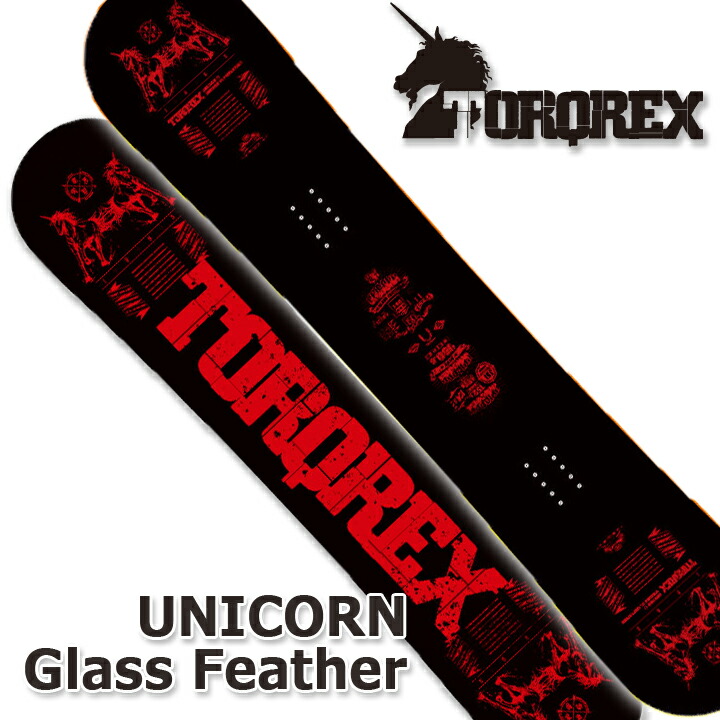 【楽天市場】18-19 TORQREX トルクレックス UNICORN GLASS WING ユニコーングラスウィング 送料無料 割引中 即出荷 :  ソサイアティ＆ソル０３