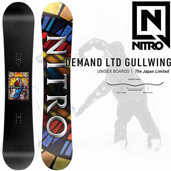 【楽天市場】21-22 NITRO ナイトロ DEMAND LTD GULLWING デマンドリミテッドガルウィング 送料無料 メンズ MENS  男性用 レディース LADYS 女性用 : ソサイアティ＆ソル０３