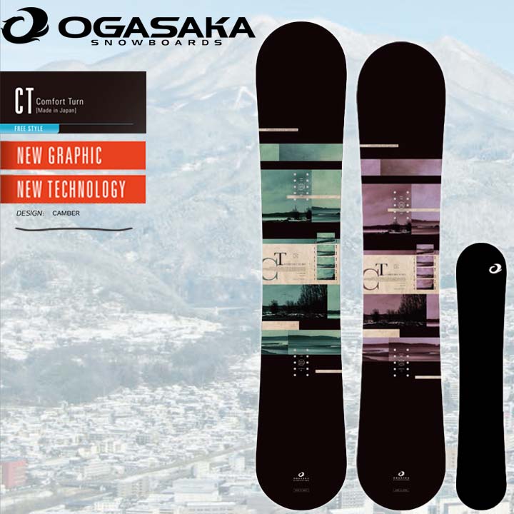 21 22 Ogasaka オガサカ Ct シー茶 コンフォート折返し 送料無料 オガサカ メンズ Mens 男子ファンクション レディース Ladys 婦女用 限定 Msgtours Com