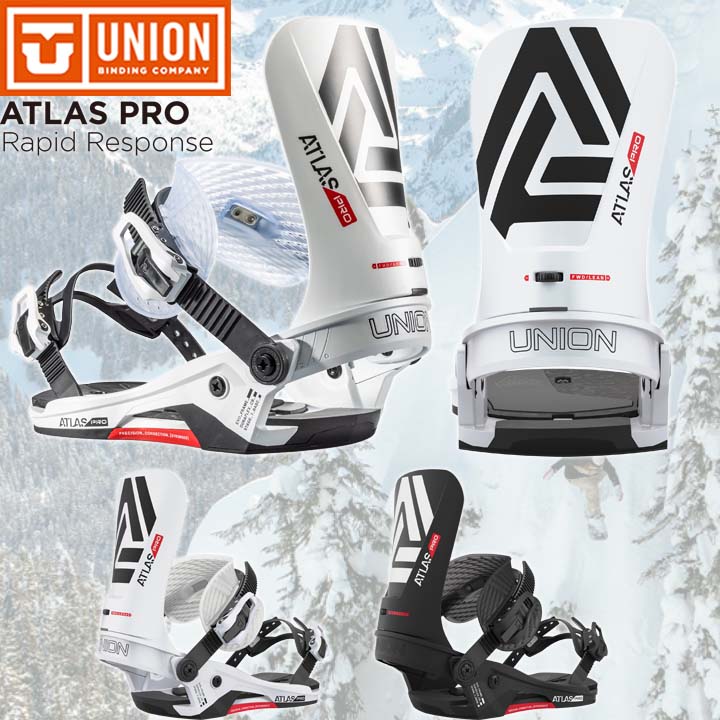 【楽天市場】22-23 UNION ユニオン ATLAS PRO アトラス プロ 国内正規品 送料無料：ソサイアティ＆ソル03