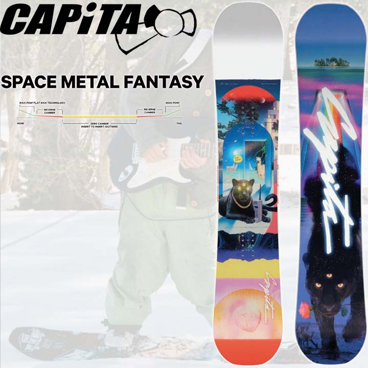 22-23 CAPITA キャピタ SPACE METAL FANTASY スペースメタルファンタジー 送料無料 レディース LADYS 女性用画像