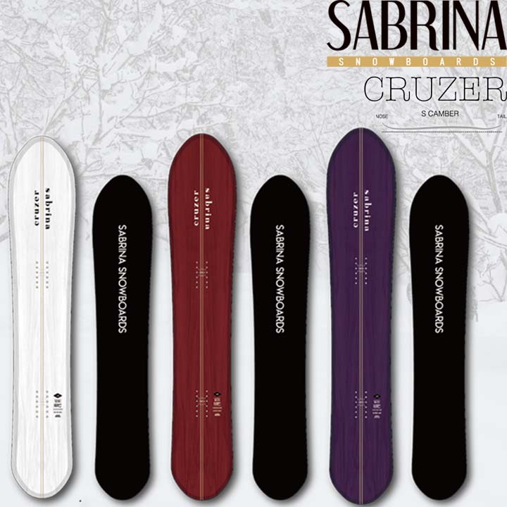 22-23 SABRINA サブリナ CRUZER クルーザー 送料無料 LADYS レディース 女性用 予約