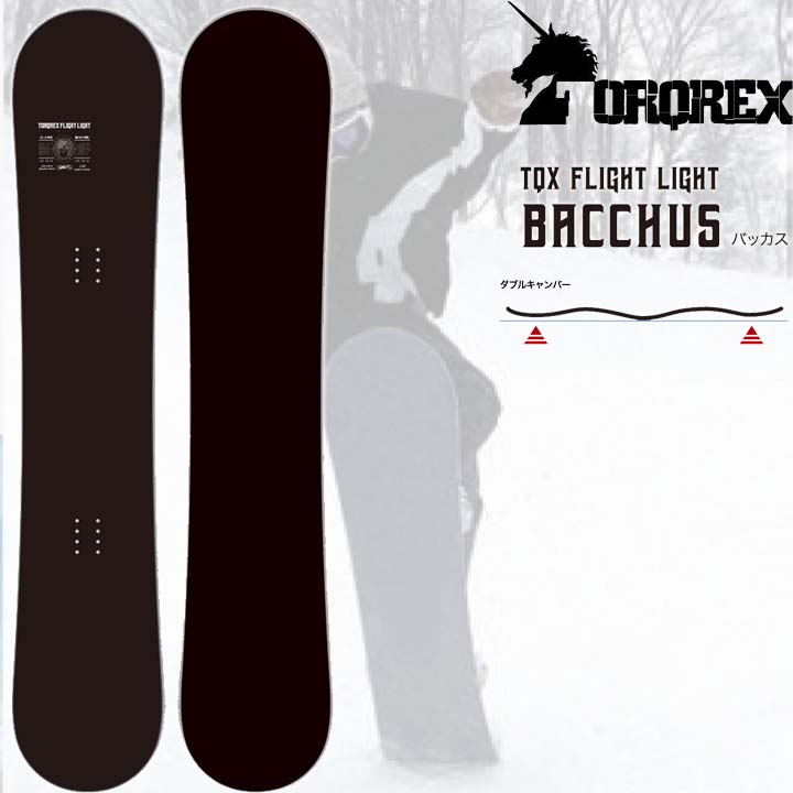 B品セール TORQREX SNOWBOARDS [ SNAP MAGIC ] 151㎝ | vendee