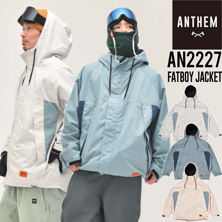 新品□送料無料□ 22-23 ANTHEM アンセム FATBOY JACKET スノーボード