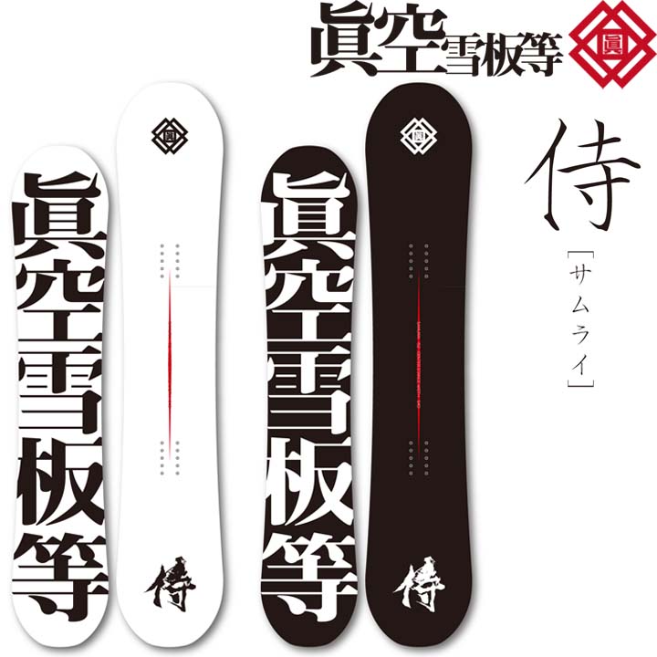 楽天市場】【予約受付中】【特典あり】【極道神風蹴】2024/2025