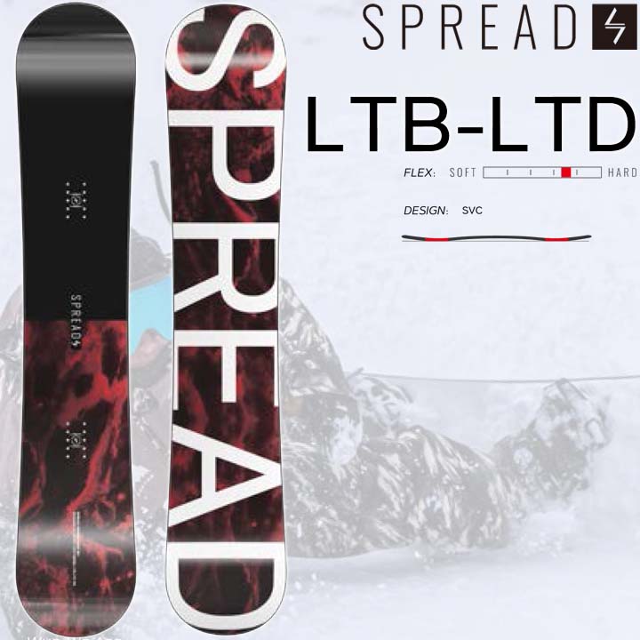 SPREAD LTA 56サイズ 21-22モデル 2526spread-lta-f-2.jpg