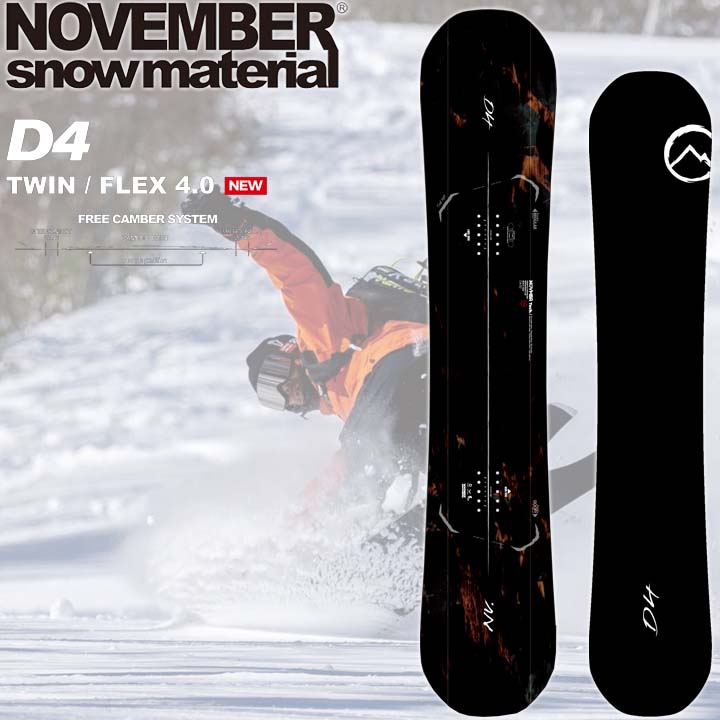 NOVEMBER - 【ほぼ新品】NOVEMBER ARTFREEDOM 154cm 楽天市場】20-21 NOVEMBER ノベンバー ノーベンバー ARTFREEDOM