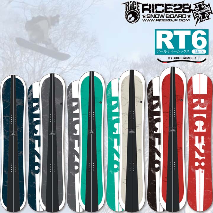 スノーボード zeeeen 21-22 RICE28 GTS 147cm スノーボード zeeeen 21-22 RICE28 GTS 147cm zeeeen様専用 21-22