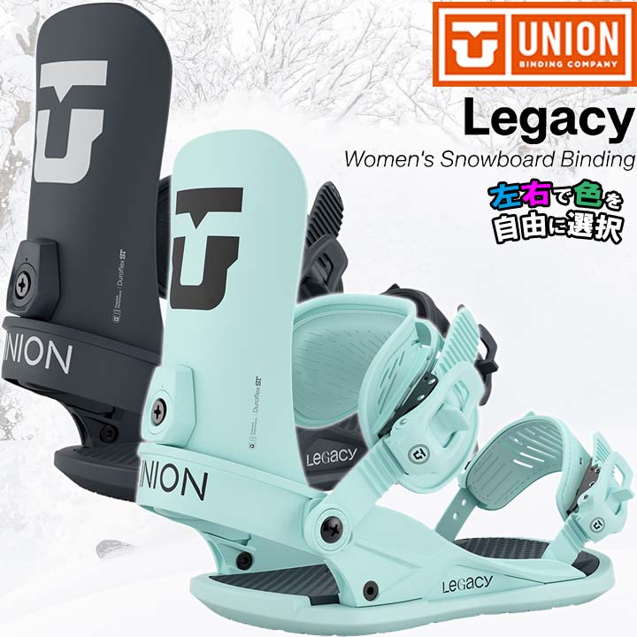 21-22 union MILAN ミラン レディース 日本限定 ユニオン S 楽天市場】21-22 UNION ユニオン MILAN ミラン レディース 女性用