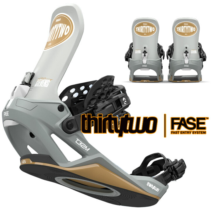 25-26 thirtytwo サーティーツー T32M FASE フェイズ STEVENS スノーボード ビンディング バインディング BINDING 32
