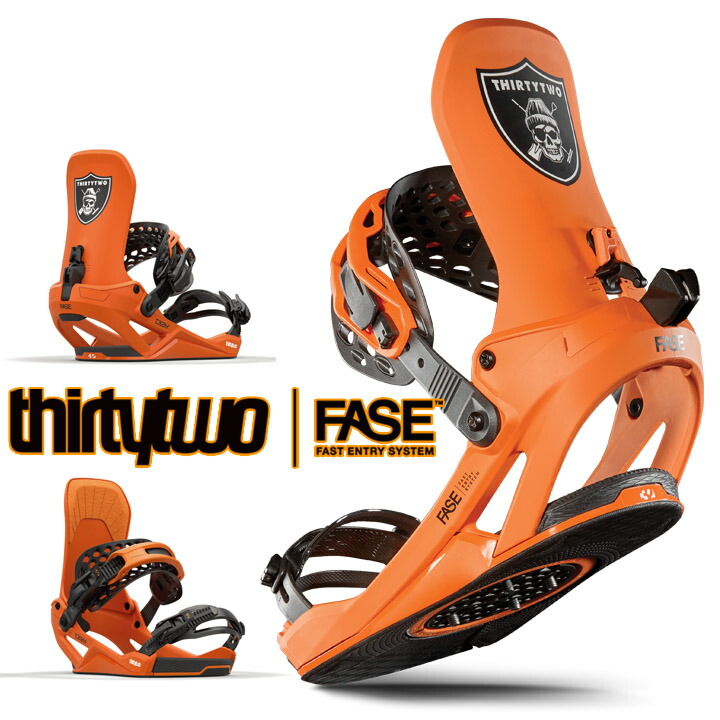 楽天市場】送料無料 ThirtyTwo 32 サーティー トゥー バインディング
