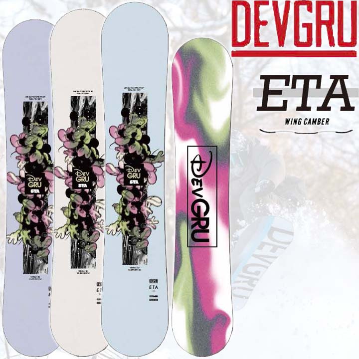 25-26 DEVGRU デヴグルー ETA イーティーエー 送料無料 レディース LADYS 女性用
