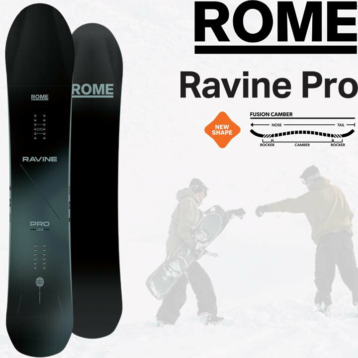 楽天市場】25-26 ROME SDS ローム RAVINE PRO ラヴィーンプロ
