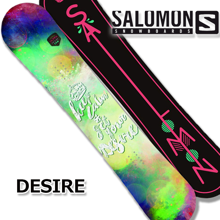 全国組立設置無料 楽天市場 16 17 Salomon サロモン Desire デザイア デザイヤ レディース スノーボード 特別大特価品 円引き 送料無料 ソサイアティ ソル０３ 国内最安値 Www Lexusoman Com