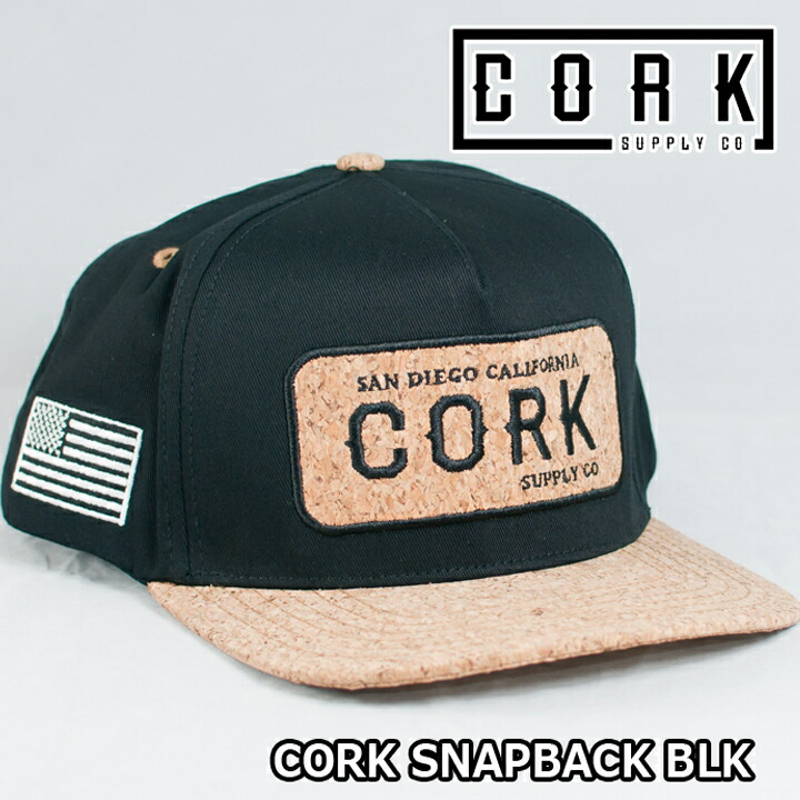 【楽天市場】CORK SUPPLY CO コルクサプライ CORK ブラック スナップバック フリーサイズ 期間限定 送料無料キャンペーン：ソ