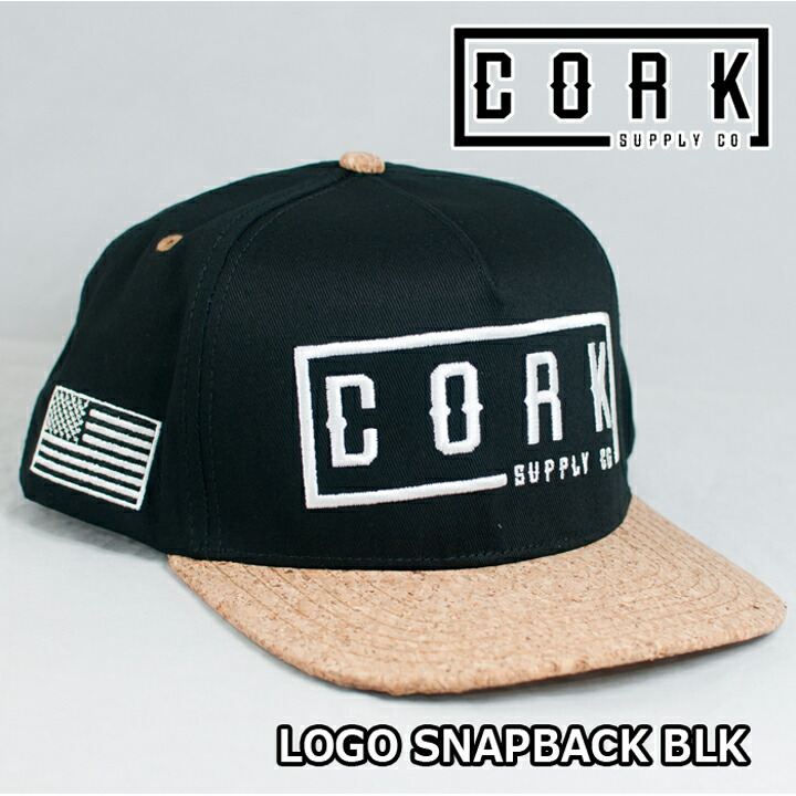【楽天市場】CORK SUPPLY CO コルクサプライ LOGO ブラック スナップバック フリーサイズ 期間限定 送料無料キャンペーン：ソ