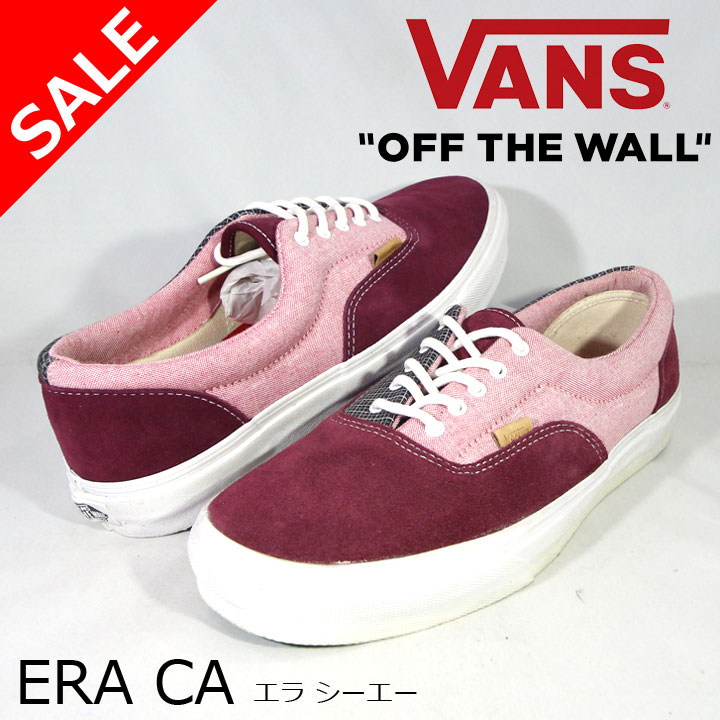 VANSオールドスクール(Pig Suede)Port Royale/Tr 公式売上