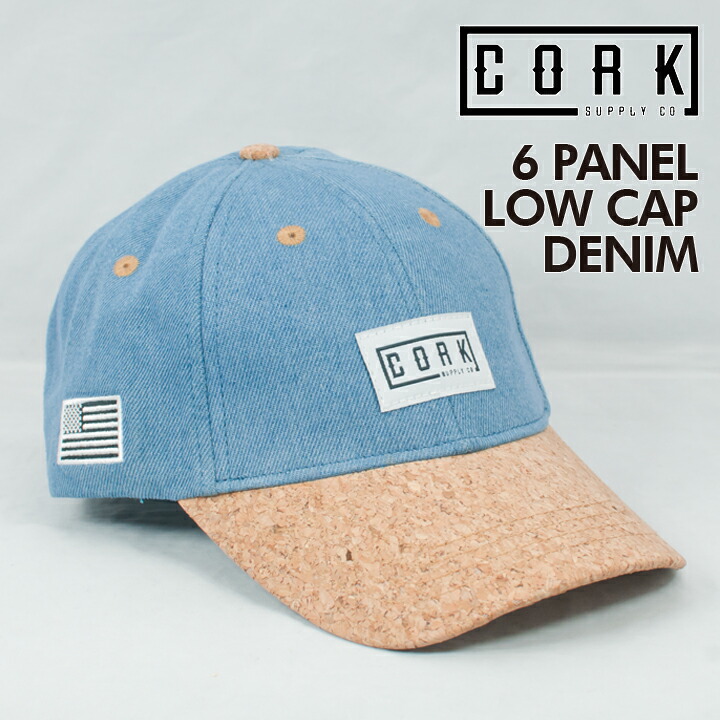 【楽天市場】CORK SUPPLY CO コルクサプライ 6 PANEL LOW CAP シックスパネルロウキャップ フリーサイズ 期間限定