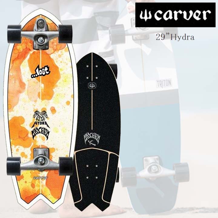 楽天市場】CARVER カーバー SKATEBOARD スケートボード SURFSKATE サーフスケート Happy ハッピー 30.75インチ  コンプリート C7トラック 正規品 : ソサイアティ＆ソル０３