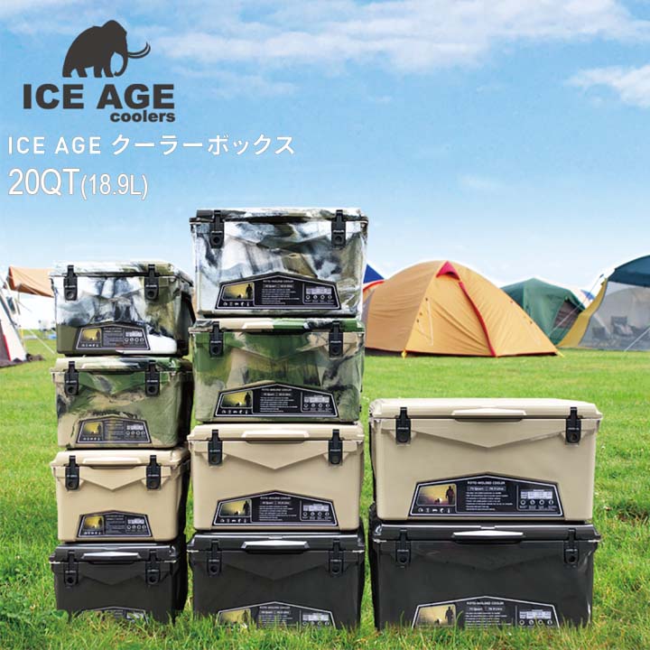 ICE AGE アイスエイジ 20QT 18.9L クーラーボックス メーカー直送商品 送料無料 アウトドア キャンプ