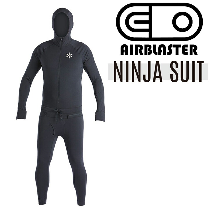 19-20 AIRBLASTER エアブラスター CLASSIC NINJA SUIT クラシックニンジャスーツ ベースレイヤー ファーストレイヤー 正規品 即出荷 10%OFF ポイント10倍画像