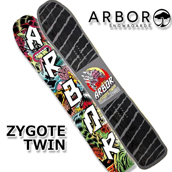 【楽天市場】ARBOR アーバー ZYGOTE TWIN ザイゴートツイン 1516 40OFF スノーボード 板：ソサイアティ＆ソル03