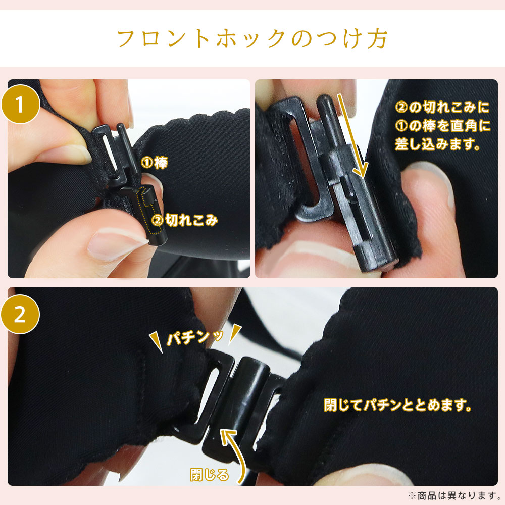 盛りブラ フロントホック ブラトップ ノンワイヤー 超盛ブラ(R) 単品ブラジャー(下着 レディース 女性 夏 春 盛れる 盛ブラ 盛れるブラ 単品 ブラ ランジェリー 超盛りブラ ショート丈 クロップド丈 チューブトップ コットン かわいい下着 カップ 可愛い おしゃれ インナー)