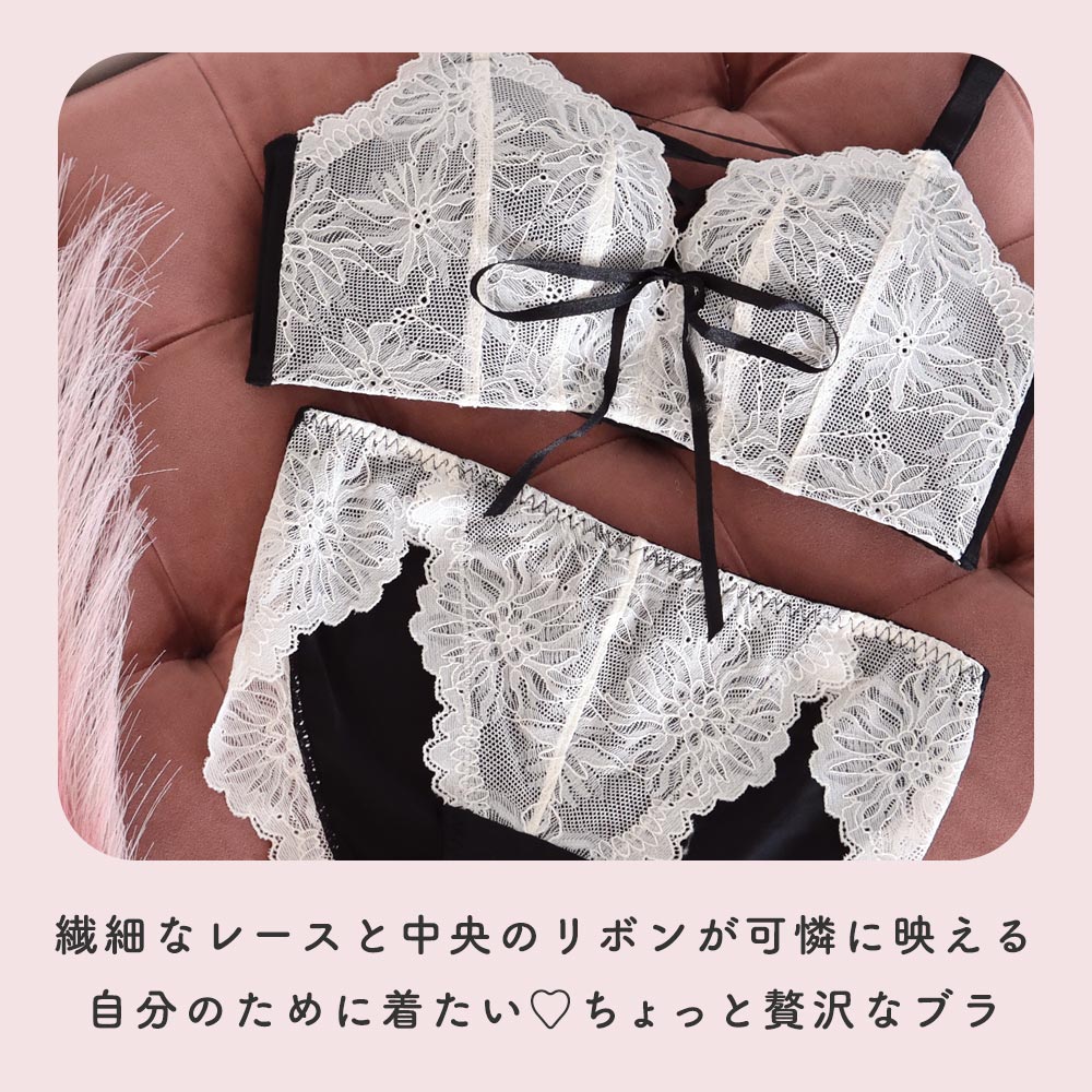 バーゲン 30%OFF】盛りブラ レースアップ ノンワイヤー ソフト 超盛