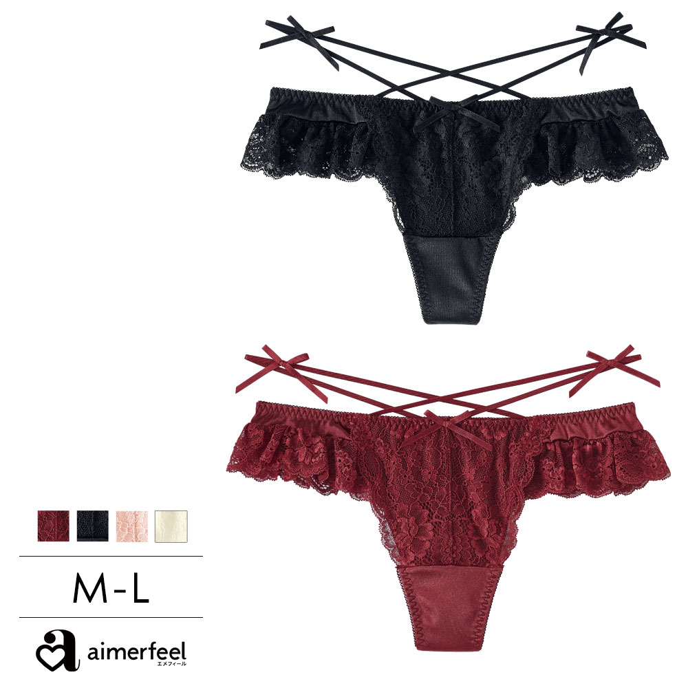 楽天市場】福C【バーゲン 特別価格】セクシー チュールレース Tバック