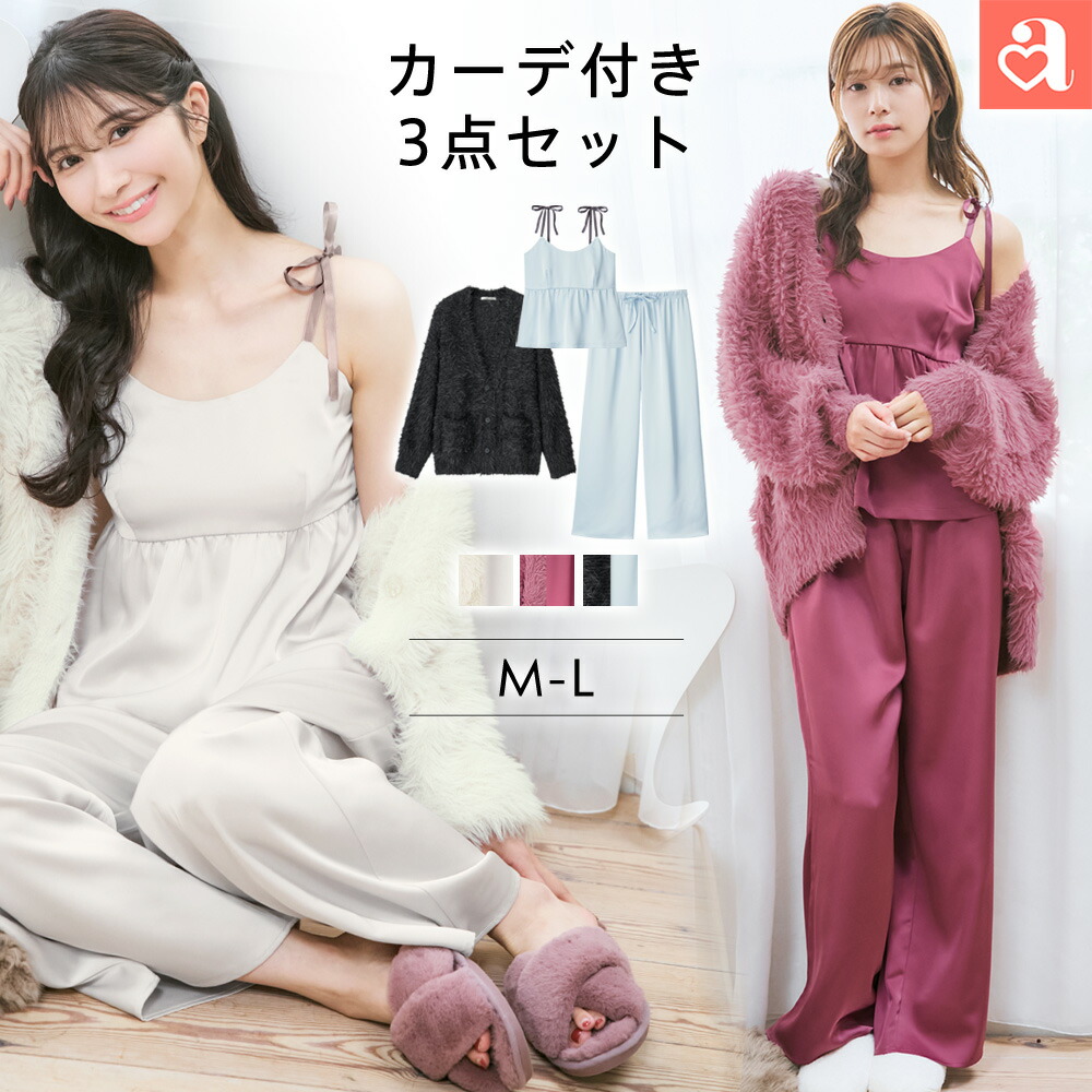 SNIDEL 寝具3点セット SNIDEL HOME - snidel home 寝具3点セット シーツ ピローケース ベット