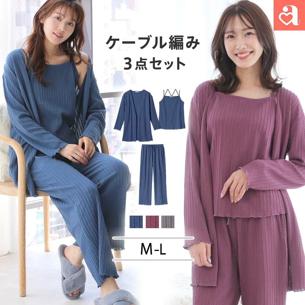 3700】EGDE≪ ULTIM PVCレザー ボディハーネス＆アームバンドset