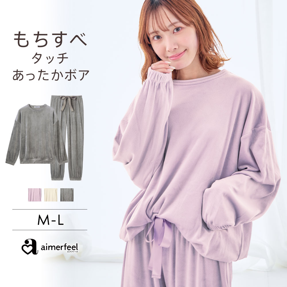 SALE／30%OFF】gelato pique 【PIKMIN】ジャガードプルオーバー