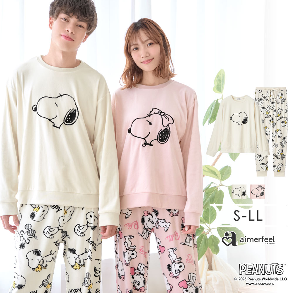 SALE／40%OFF】SNIDEL HOME 寝具3点SET スナイデルホーム