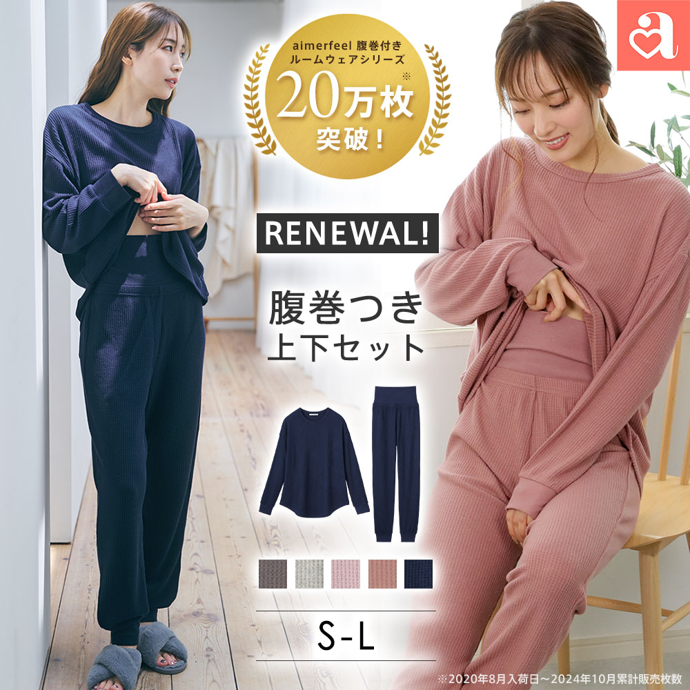 gelato pique ジェラートピケ ルームウェア パウダーDOG3柄ジャガード