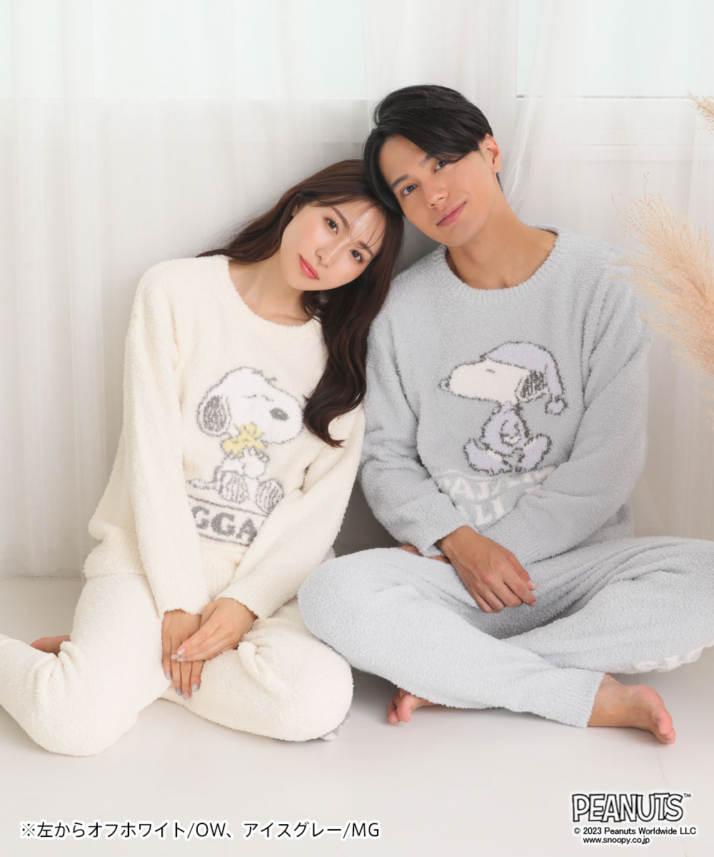 新品！新作！可愛いスヌーピー、モコモコ、ふわふわ、厚手２点セットパジャマ！ セール 30％OFF】ルームウェア モコモコ PEANUTS スヌーピー