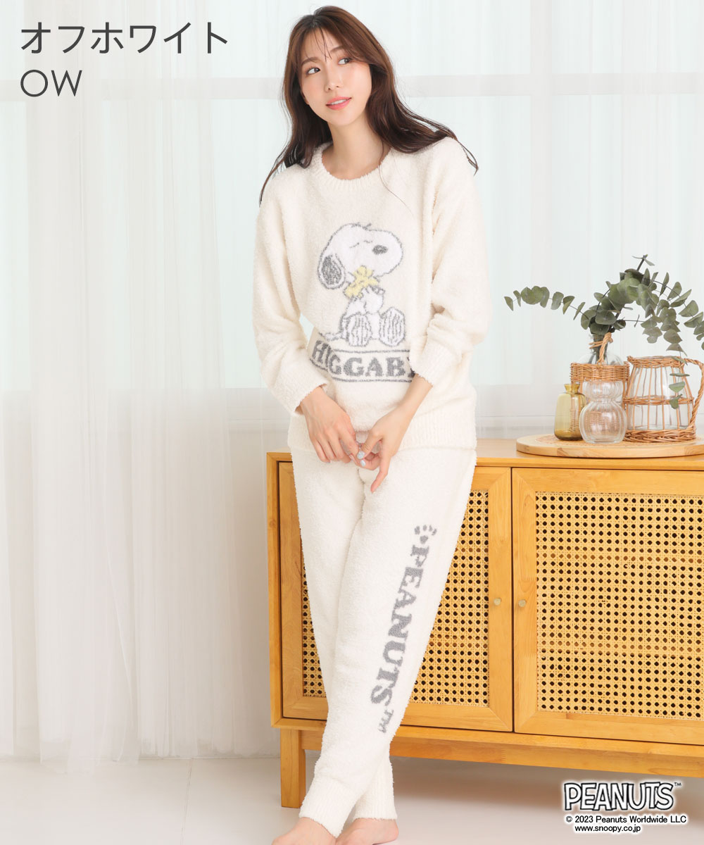 セール 30％OFF】ルームウェア モコモコ PEANUTS スヌーピー